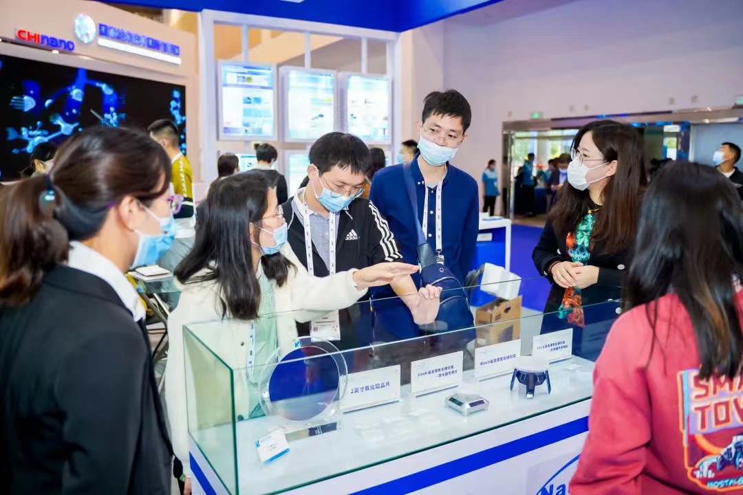 2023 Suzhou International Expo Center